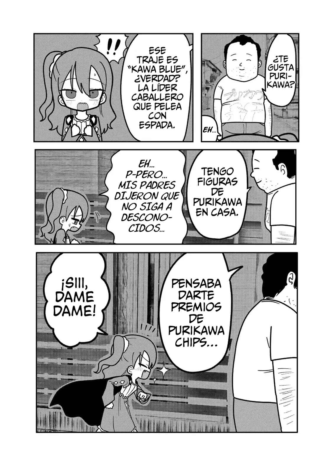 Sono Seishun Chapter 1 - Page 30