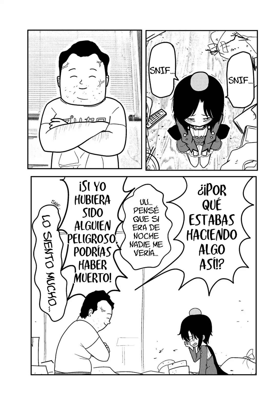 Sono Seishun Chapter 1 - Page 32