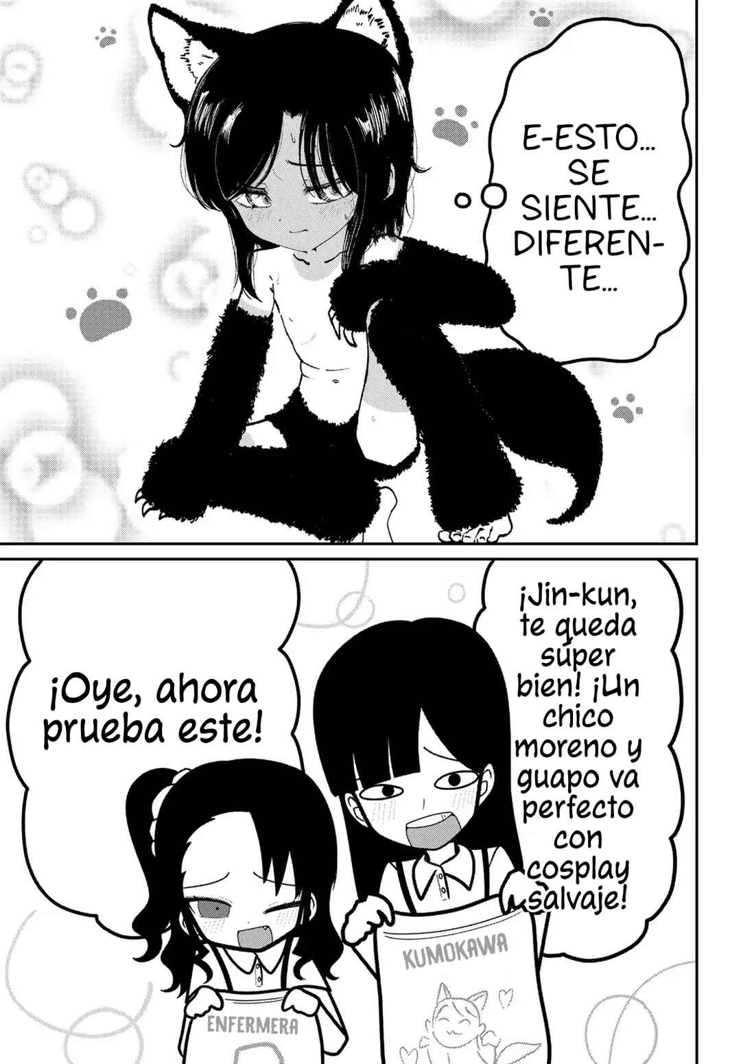 Sono Seishun Chapter 1 - Page 38