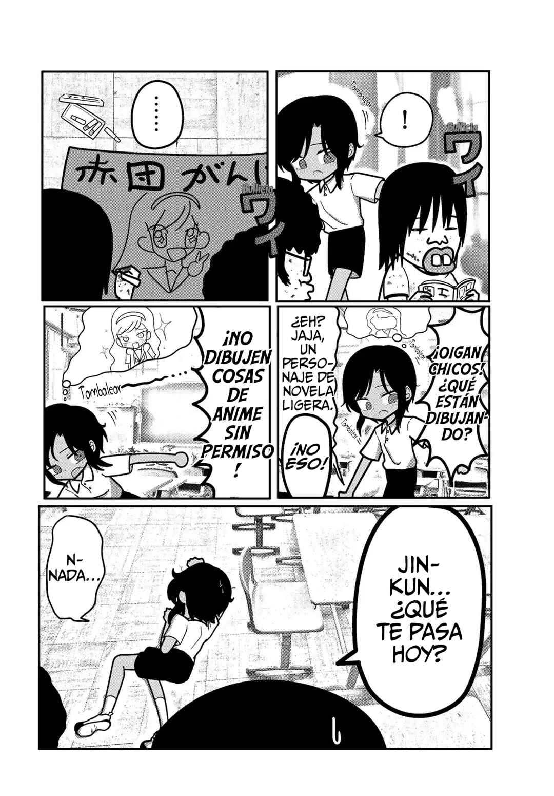 Sono Seishun Chapter 1 - Page 41