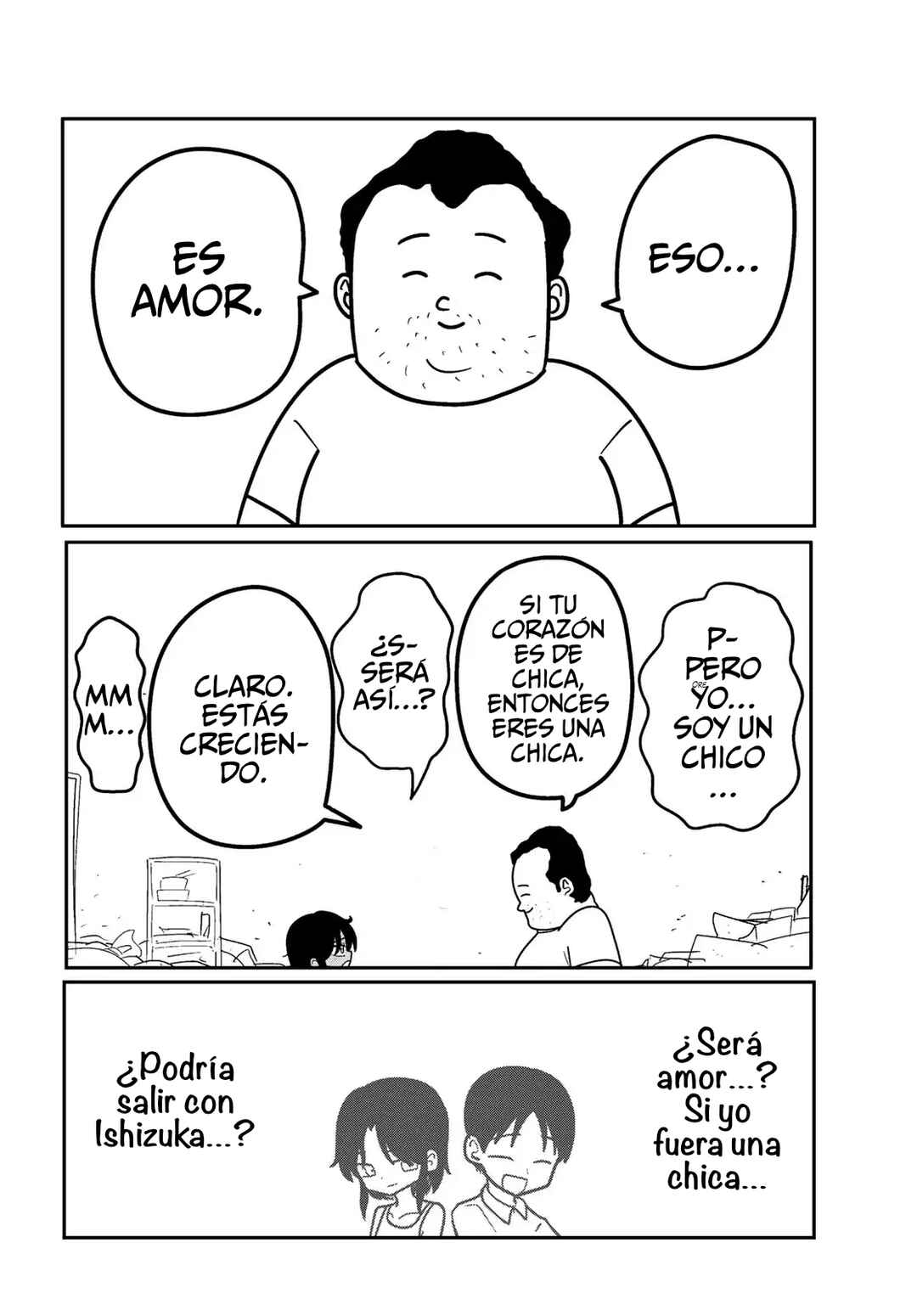 Sono Seishun Chapter 1 - Page 43