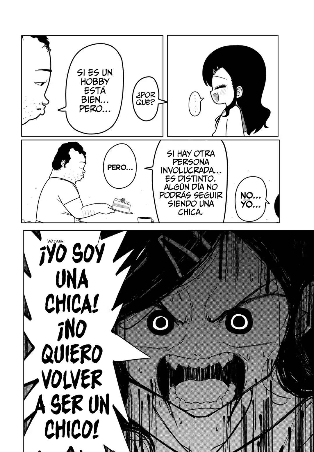 Sono Seishun Chapter 1 - Page 47