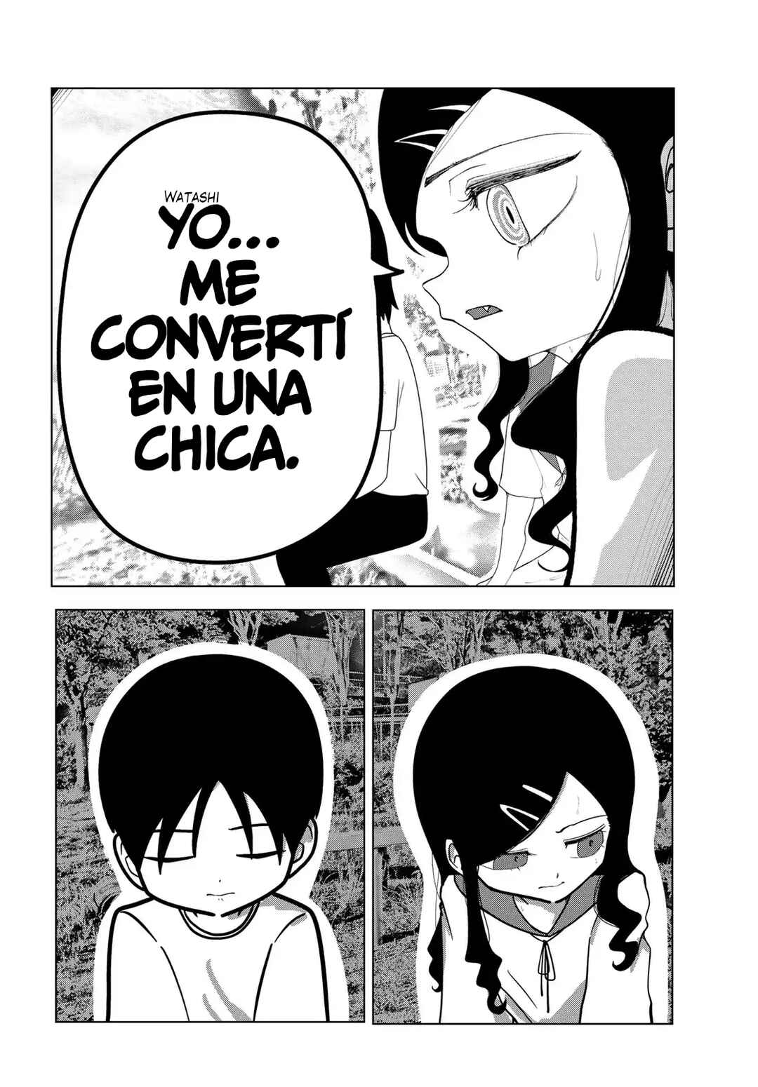Sono Seishun Chapter 1 - Page 51