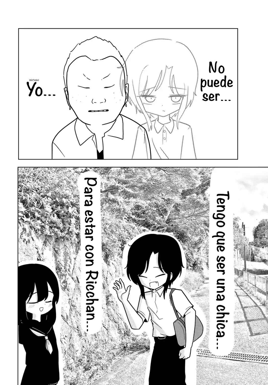 Sono Seishun Chapter 1 - Page 61