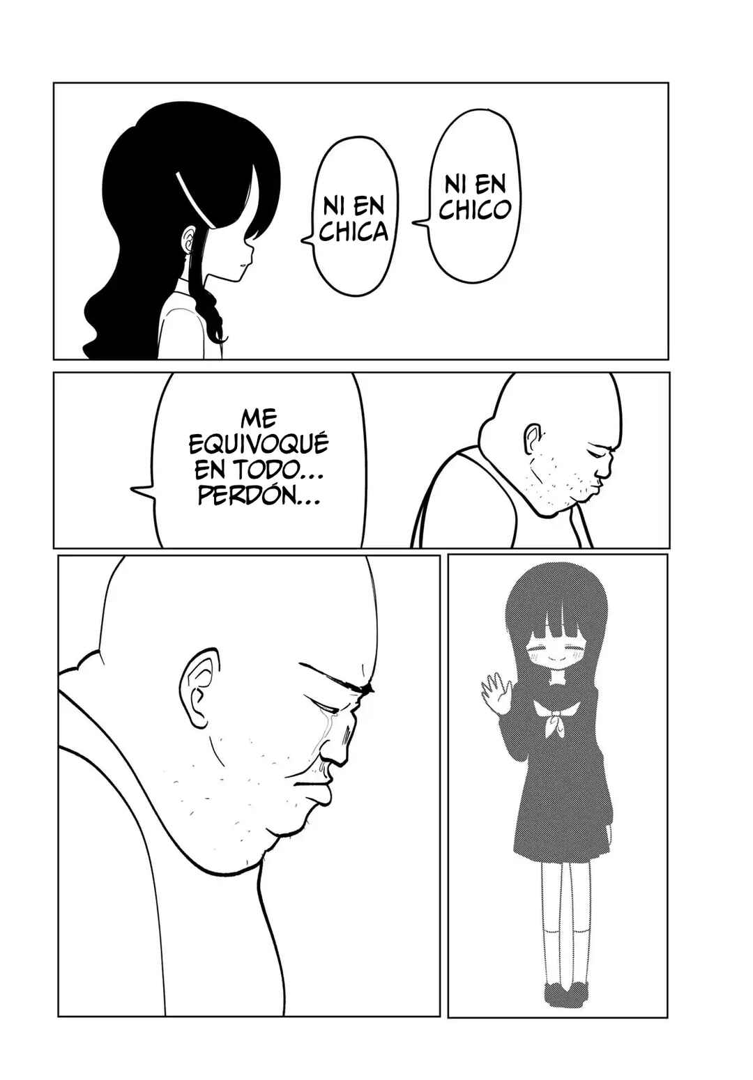 Sono Seishun Chapter 1 - Page 75