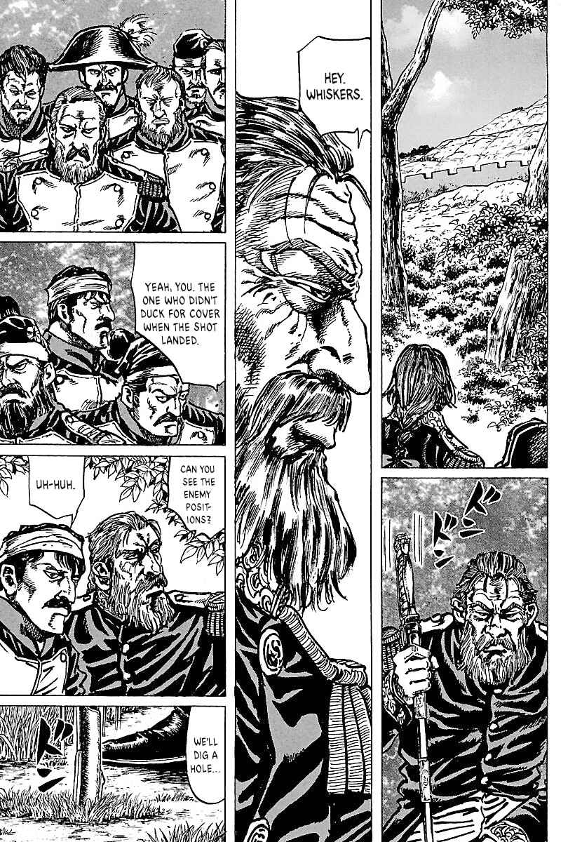 Napoleon - Age of the Lion Chapter 19 - Page 3