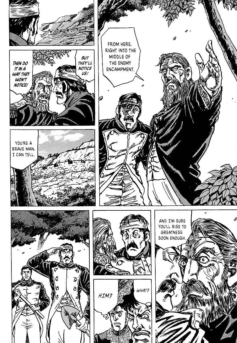 Napoleon - Age of the Lion Chapter 19 - Page 4