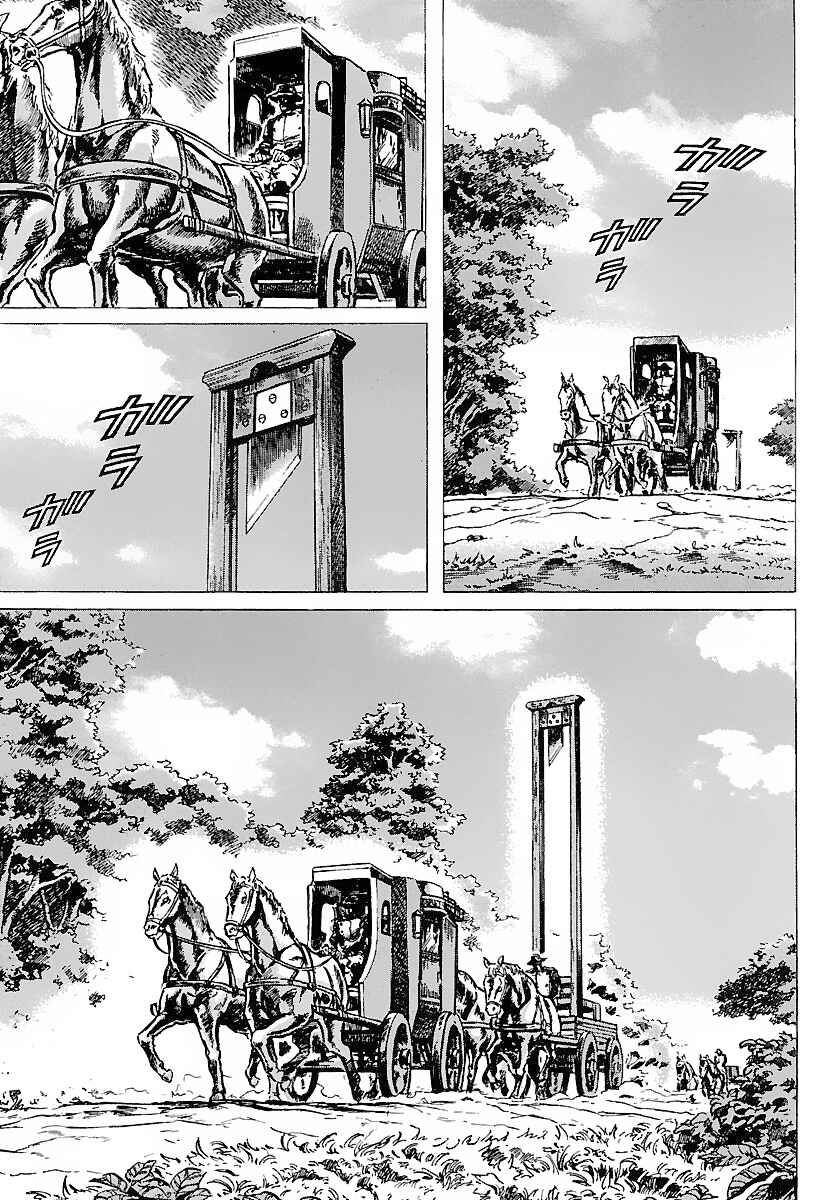 Napoleon - Age of the Lion Chapter 19 - Page 9