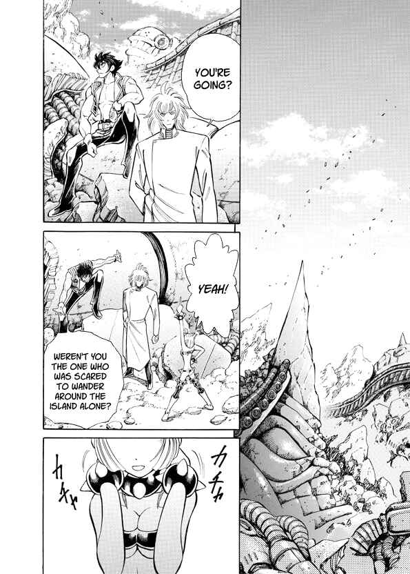 Mazinkaiser SKL Versus Chapter 12 - Page 10