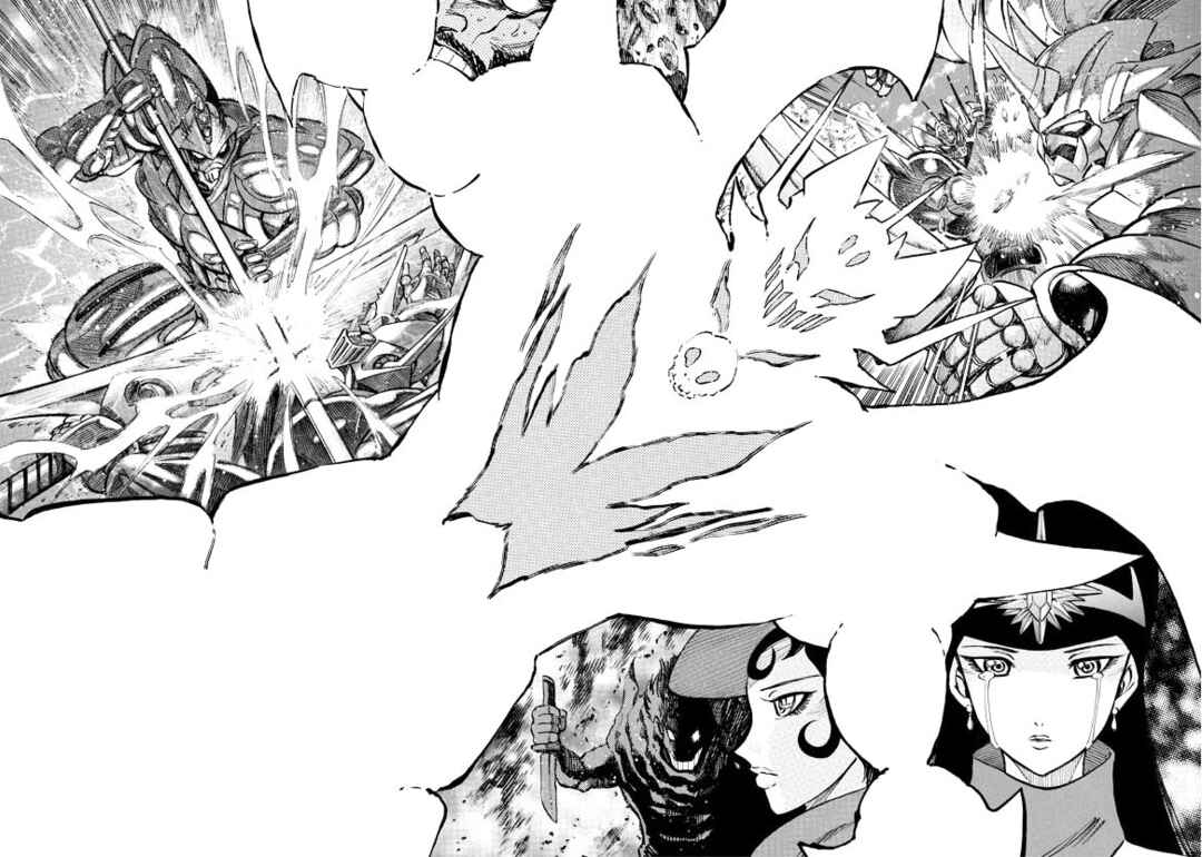Mazinkaiser SKL Versus Chapter 12 - Page 12