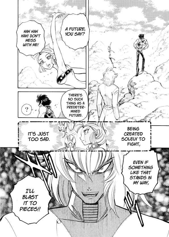 Mazinkaiser SKL Versus Chapter 12 - Page 13
