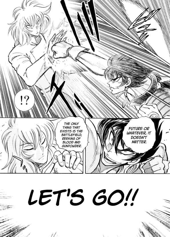 Mazinkaiser SKL Versus Chapter 12 - Page 14