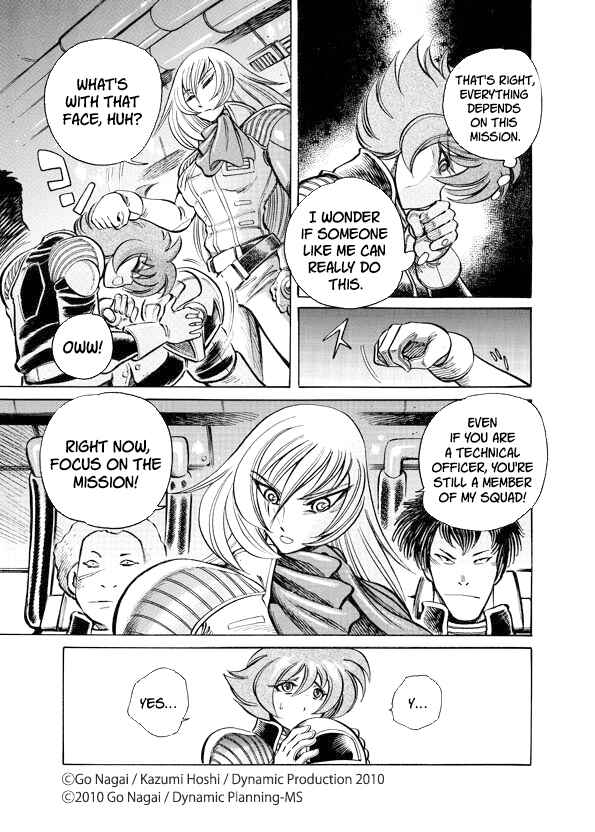 Mazinkaiser SKL Versus Chapter 12 - Page 3