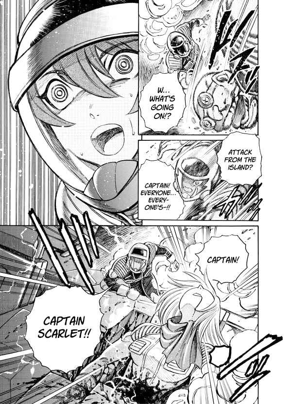 Mazinkaiser SKL Versus Chapter 12 - Page 5