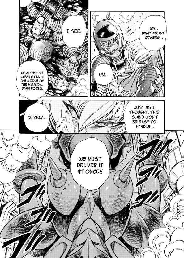 Mazinkaiser SKL Versus Chapter 12 - Page 6