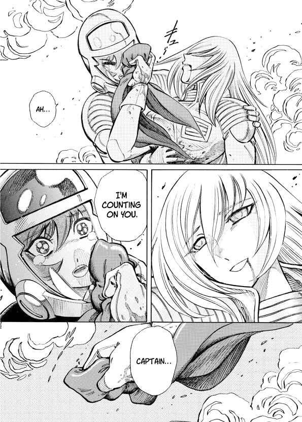 Mazinkaiser SKL Versus Chapter 12 - Page 8