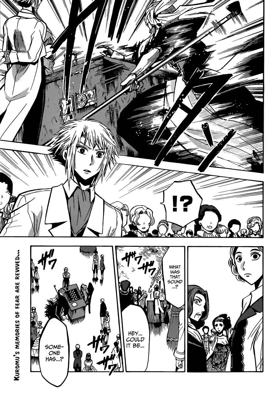Chrono Monochrome Chapter 9 - Page 1