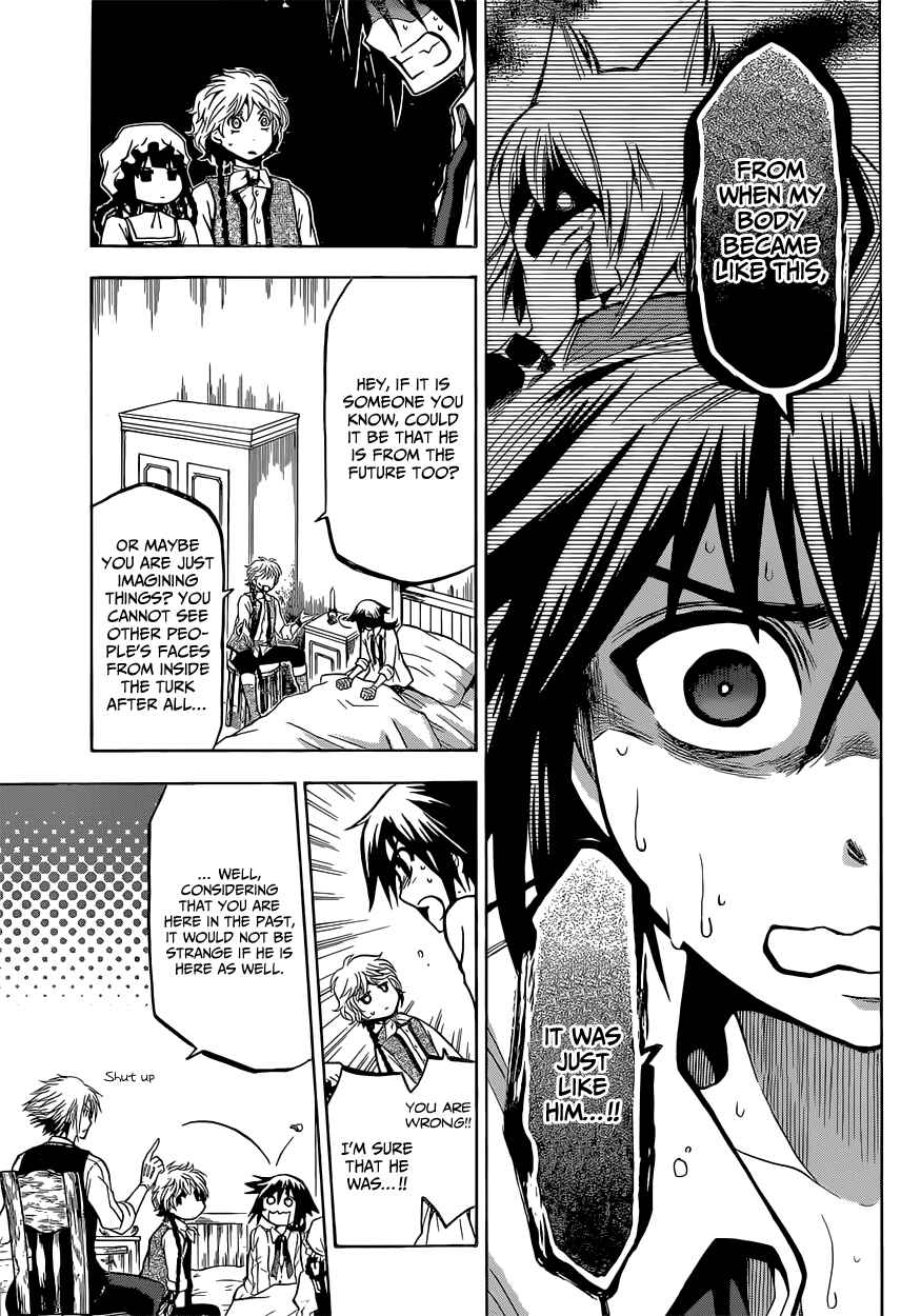 Chrono Monochrome Chapter 9 - Page 11