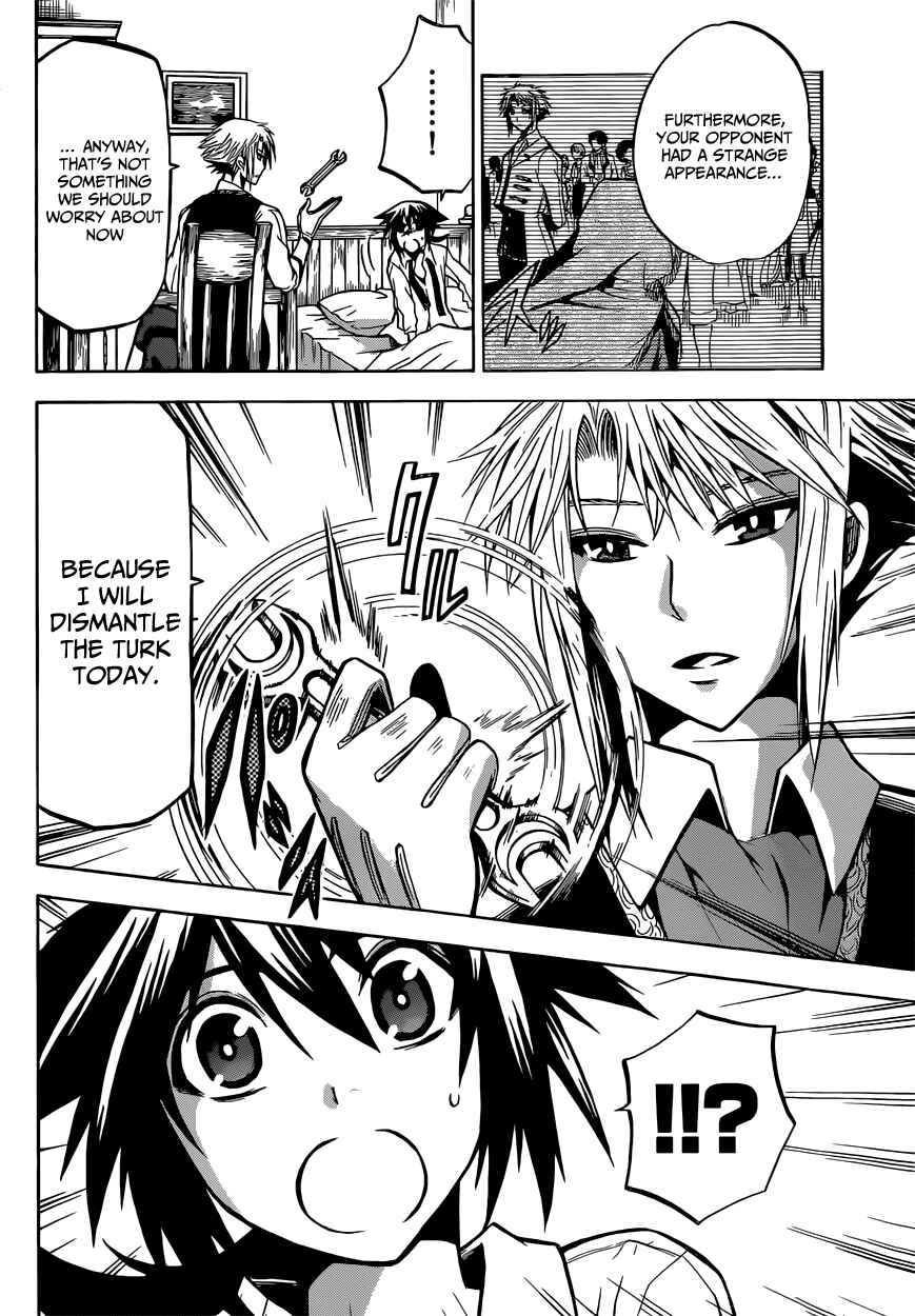 Chrono Monochrome Chapter 9 - Page 12