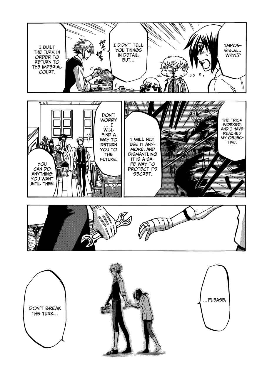 Chrono Monochrome Chapter 9 - Page 13