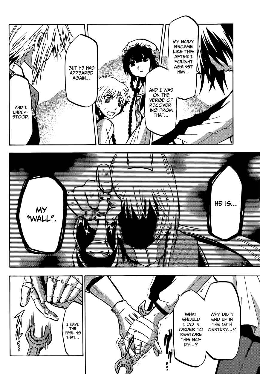 Chrono Monochrome Chapter 9 - Page 14