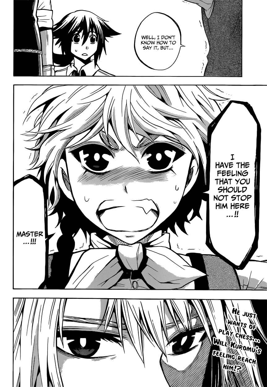 Chrono Monochrome Chapter 9 - Page 18
