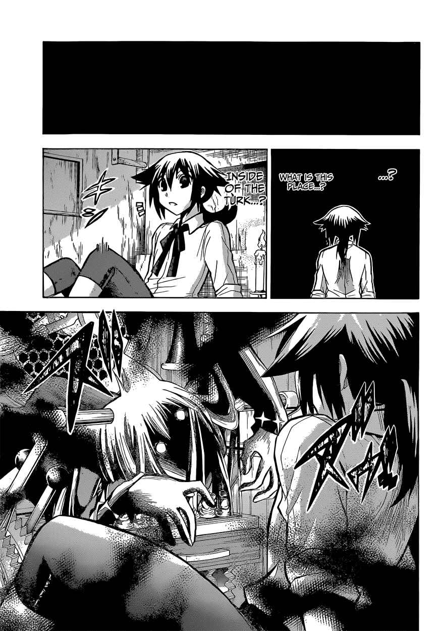 Chrono Monochrome Chapter 9 - Page 7