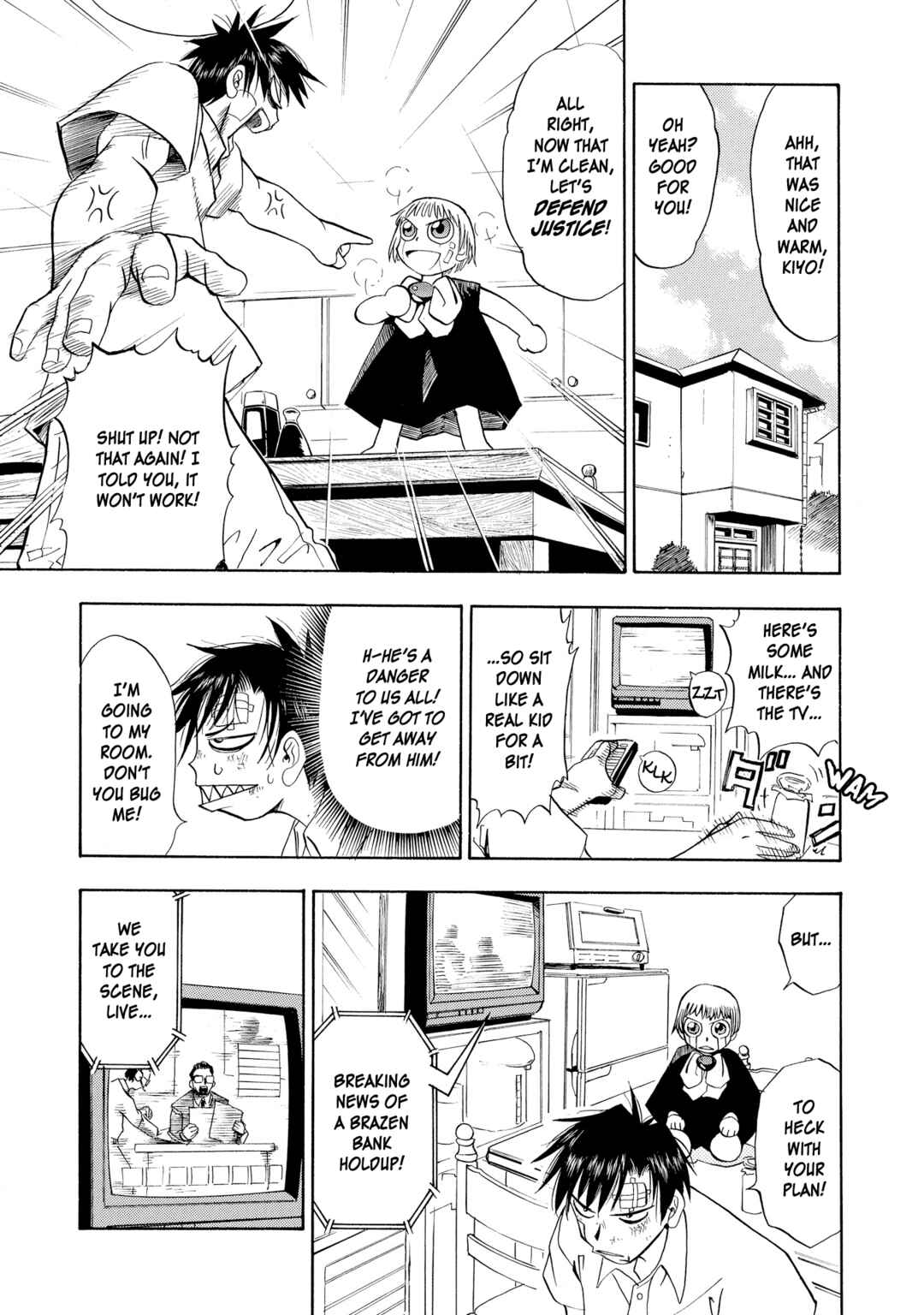 Zatch Bell!! Chapter 2 - Page 13
