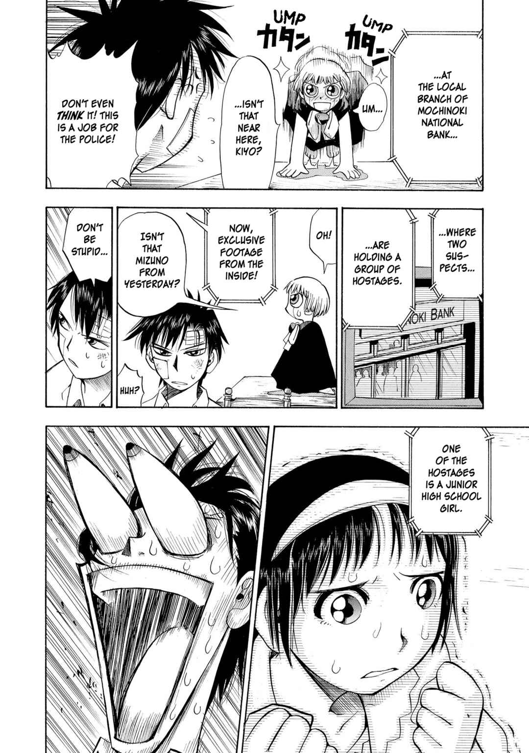 Zatch Bell!! Chapter 2 - Page 14