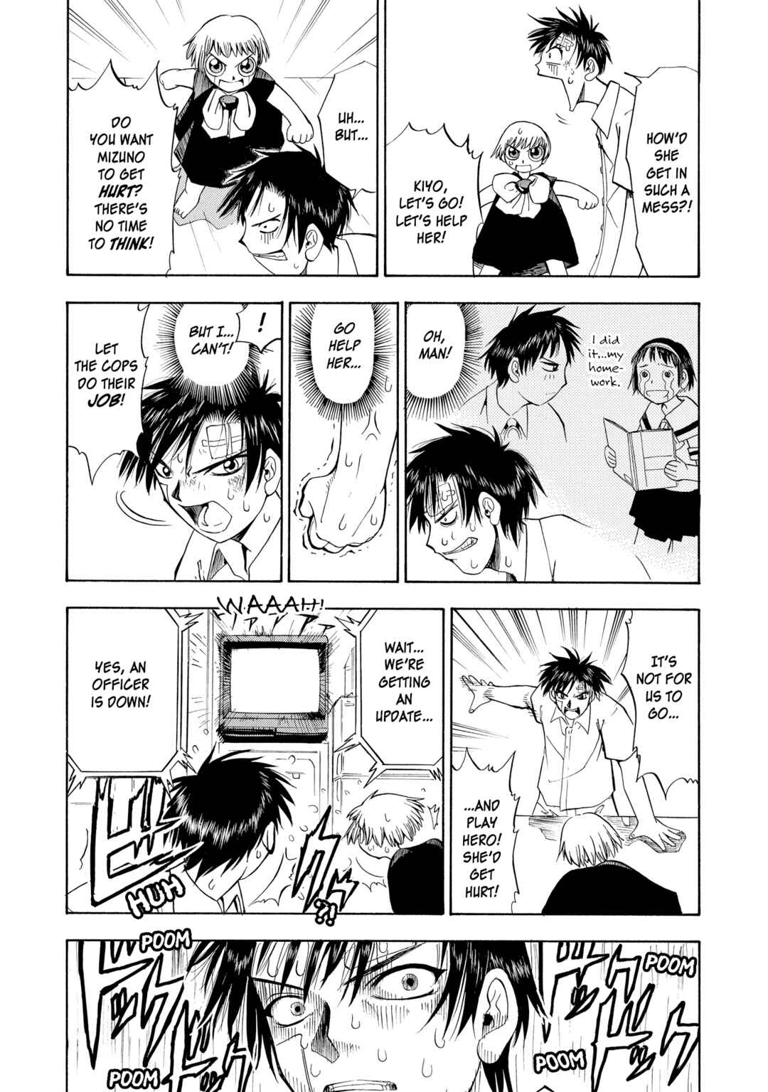 Zatch Bell!! Chapter 2 - Page 15