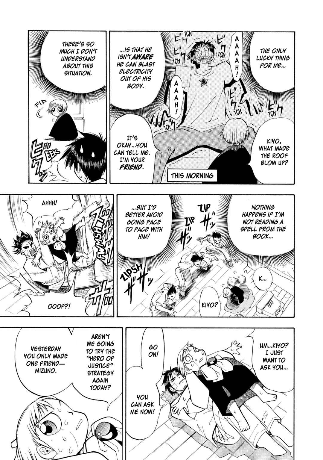 Zatch Bell!! Chapter 2 - Page 5