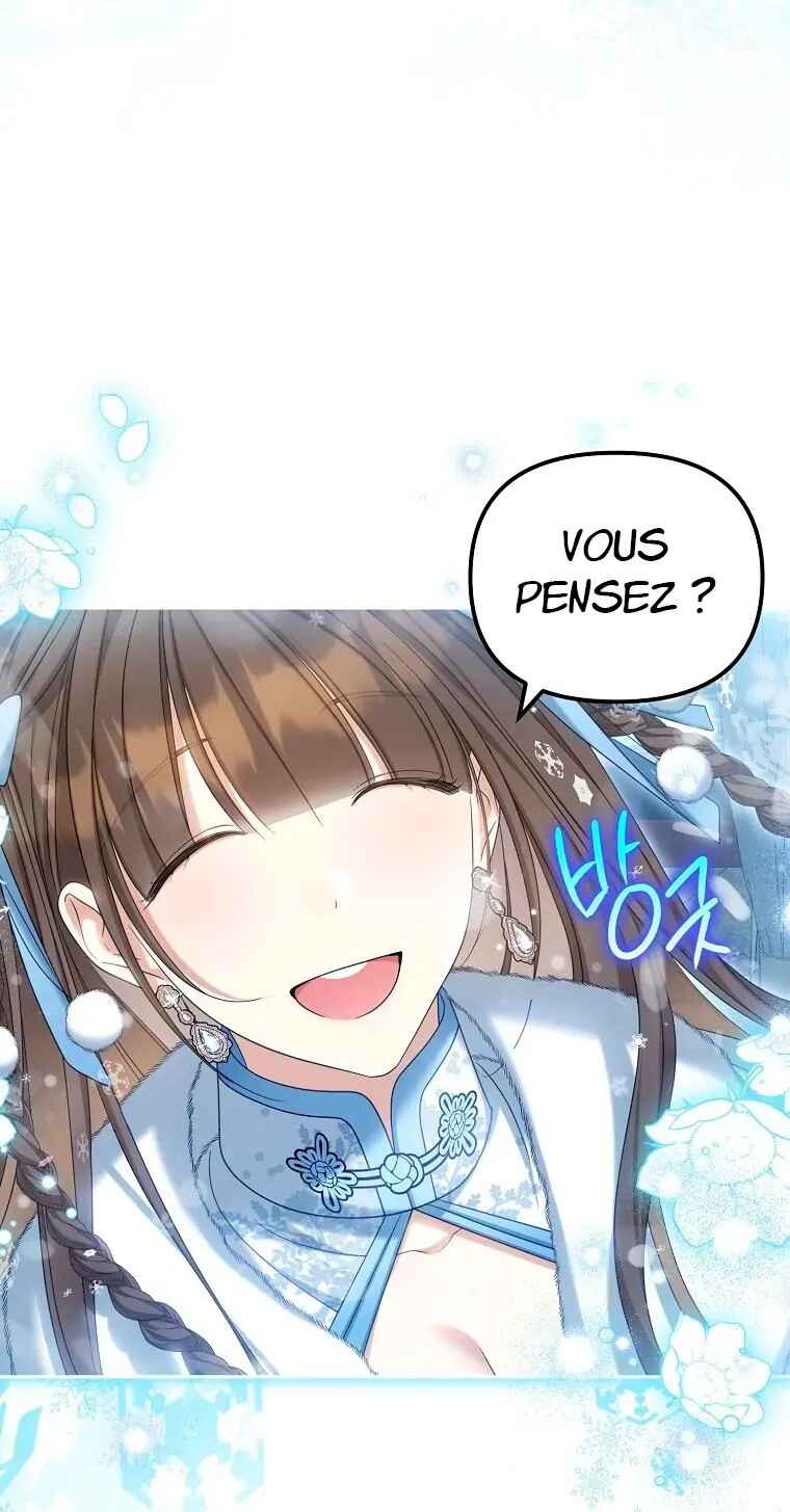Gajja Anae ege Wae Jipchakhaseyo? Chapter 39 - Page 15