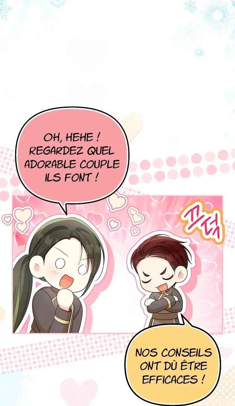 Gajja Anae ege Wae Jipchakhaseyo? Chapter 39 - Page 16