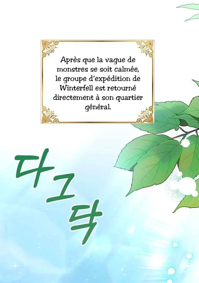 Gajja Anae ege Wae Jipchakhaseyo? Chapter 39 - Page 2