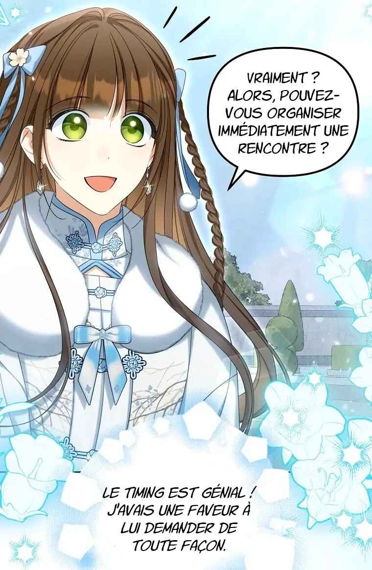 Gajja Anae ege Wae Jipchakhaseyo? Chapter 39 - Page 20