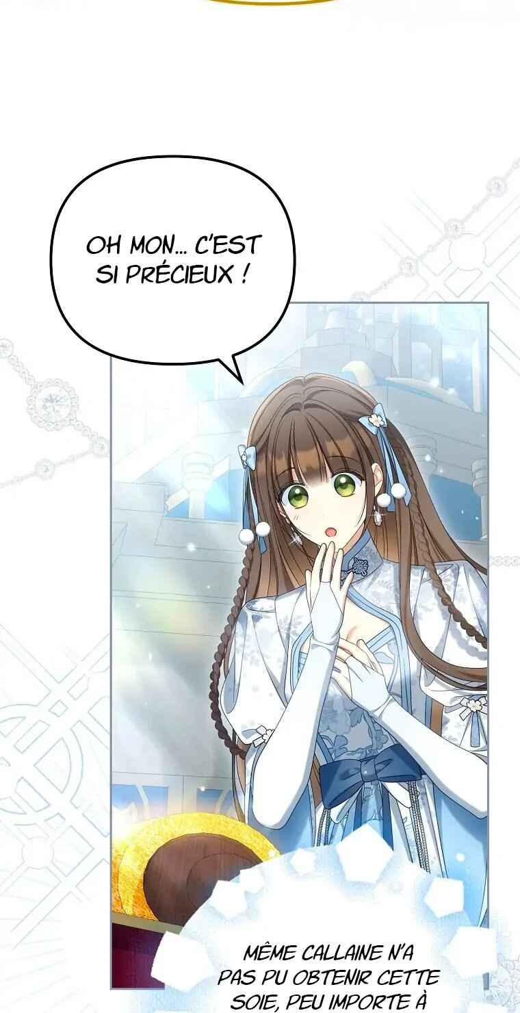 Gajja Anae ege Wae Jipchakhaseyo? Chapter 39 - Page 33