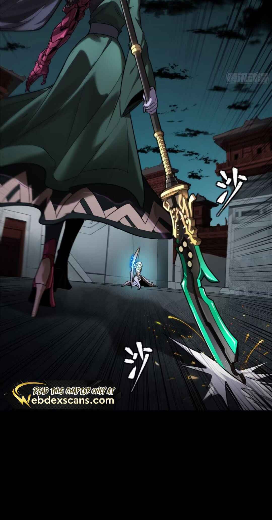 Xīngjiǎ Húnjiàng Zhuàn Chapter 179 - Page 11