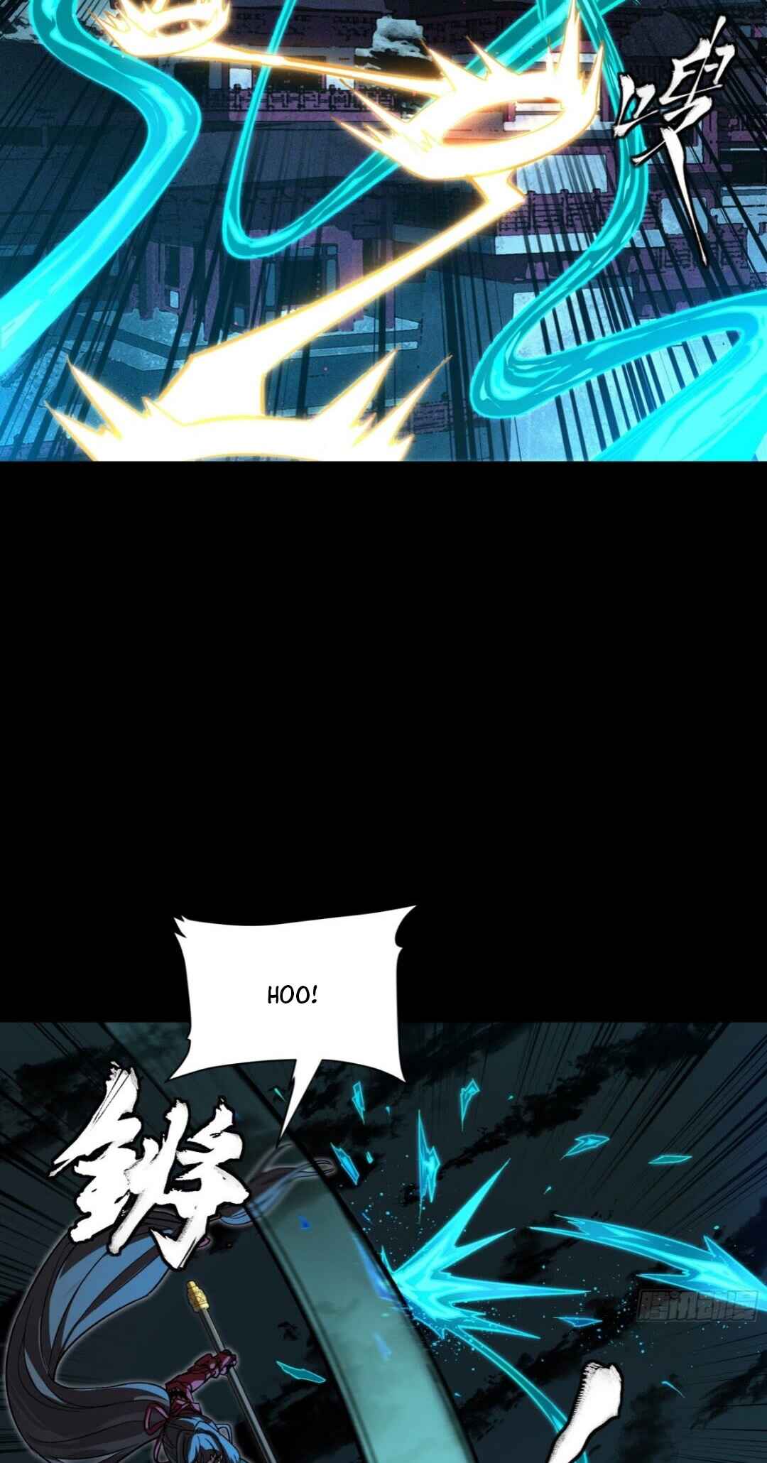 Xīngjiǎ Húnjiàng Zhuàn Chapter 179 - Page 16