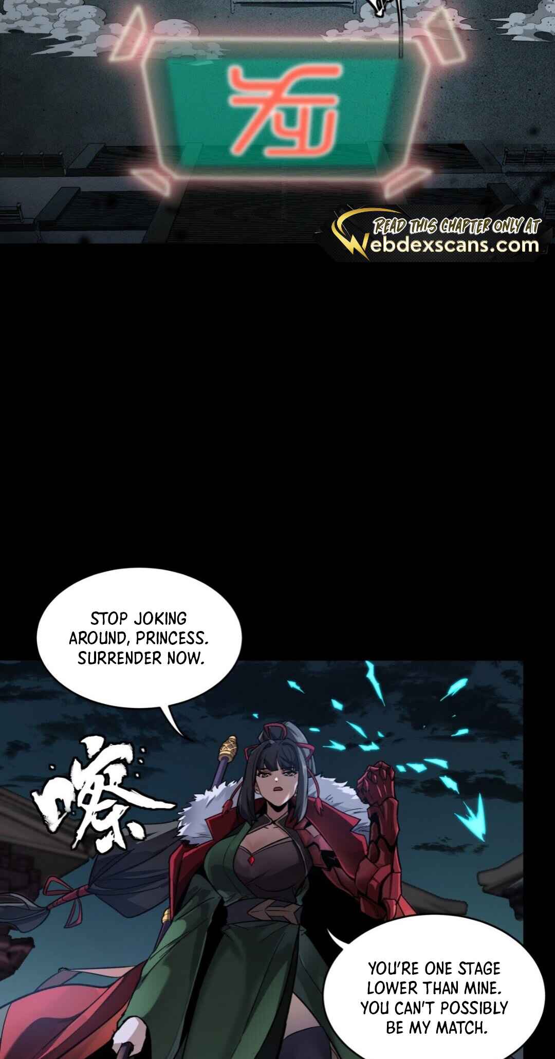 Xīngjiǎ Húnjiàng Zhuàn Chapter 179 - Page 2