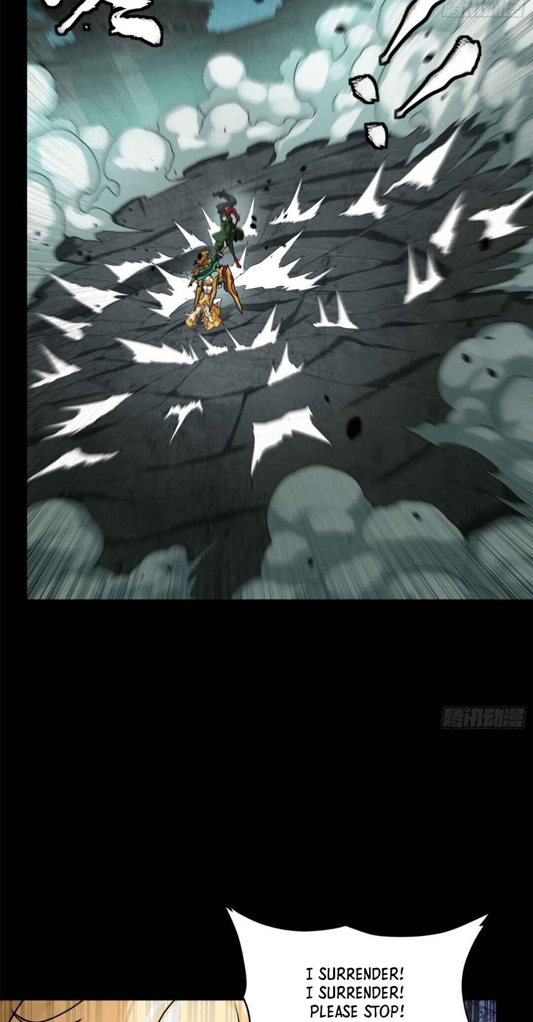 Xīngjiǎ Húnjiàng Zhuàn Chapter 179 - Page 33
