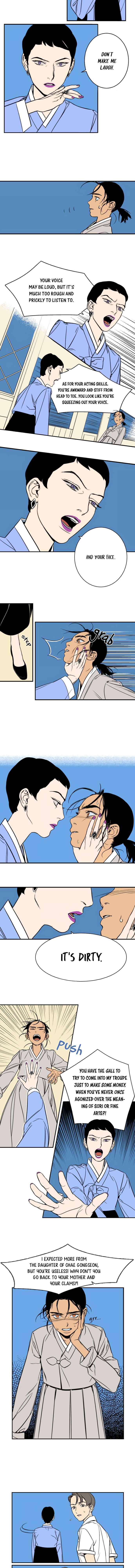 Jeong-Nyeon Chapter 3 - Page 3