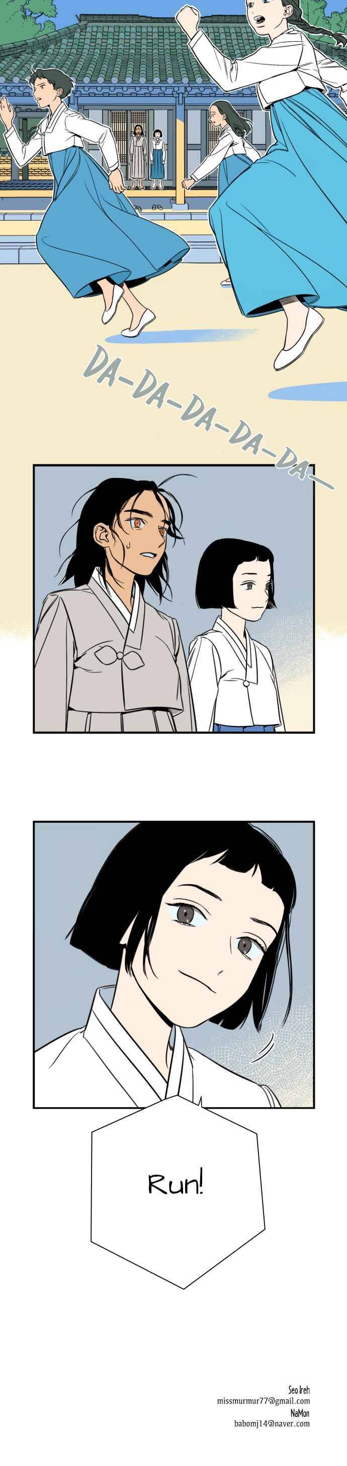 Jeong-Nyeon Chapter 3 - Page 9