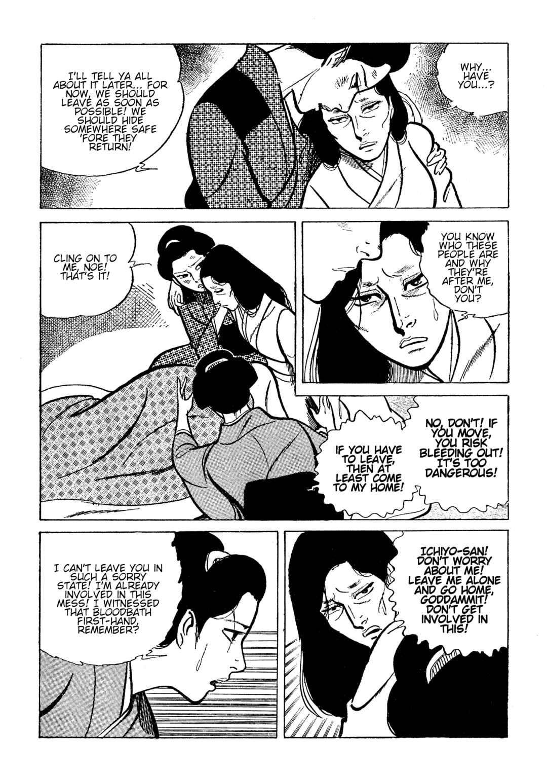 Shura Yukihime - Fukkatsu no Shou Chapter 16 - Page 4