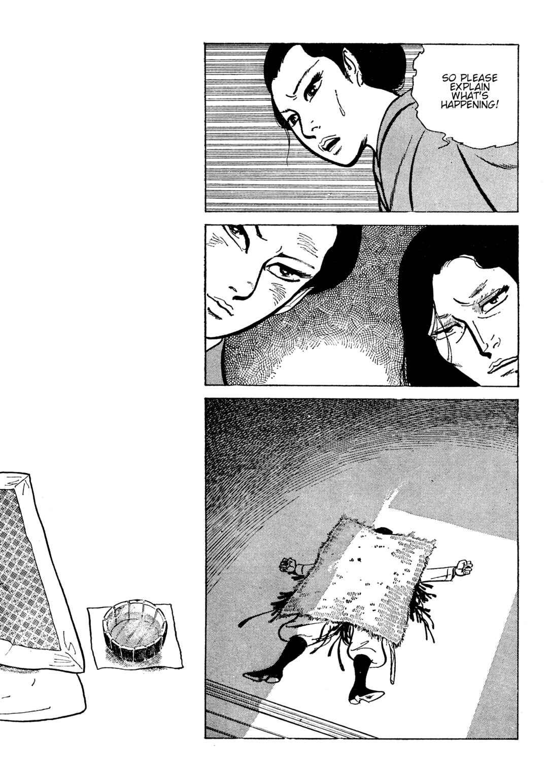 Shura Yukihime - Fukkatsu no Shou Chapter 16 - Page 5