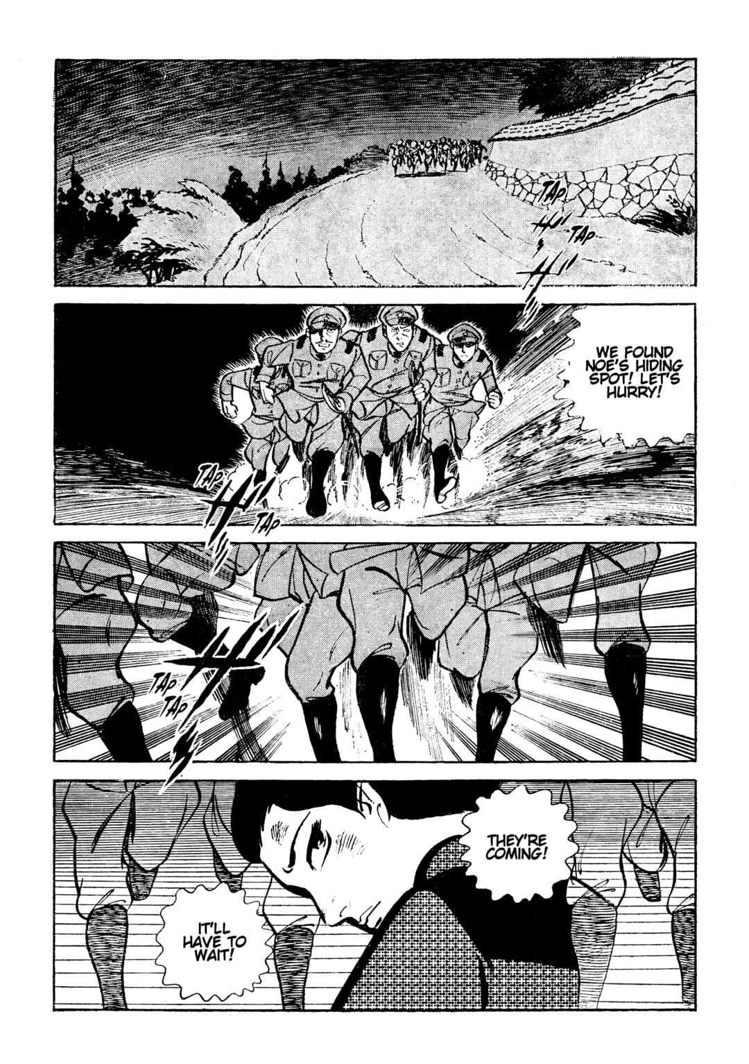 Shura Yukihime - Fukkatsu no Shou Chapter 16 - Page 6