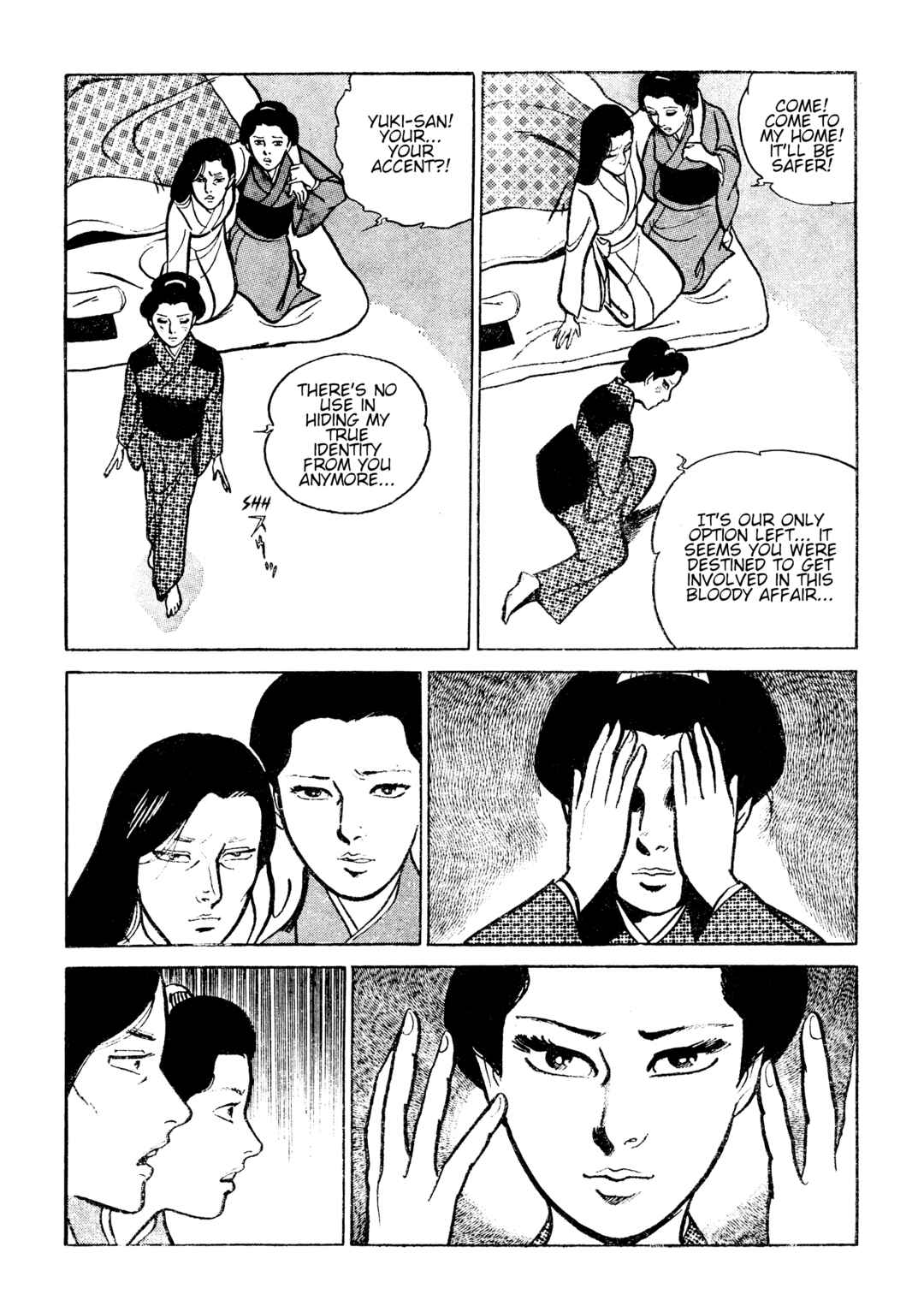 Shura Yukihime - Fukkatsu no Shou Chapter 16 - Page 7