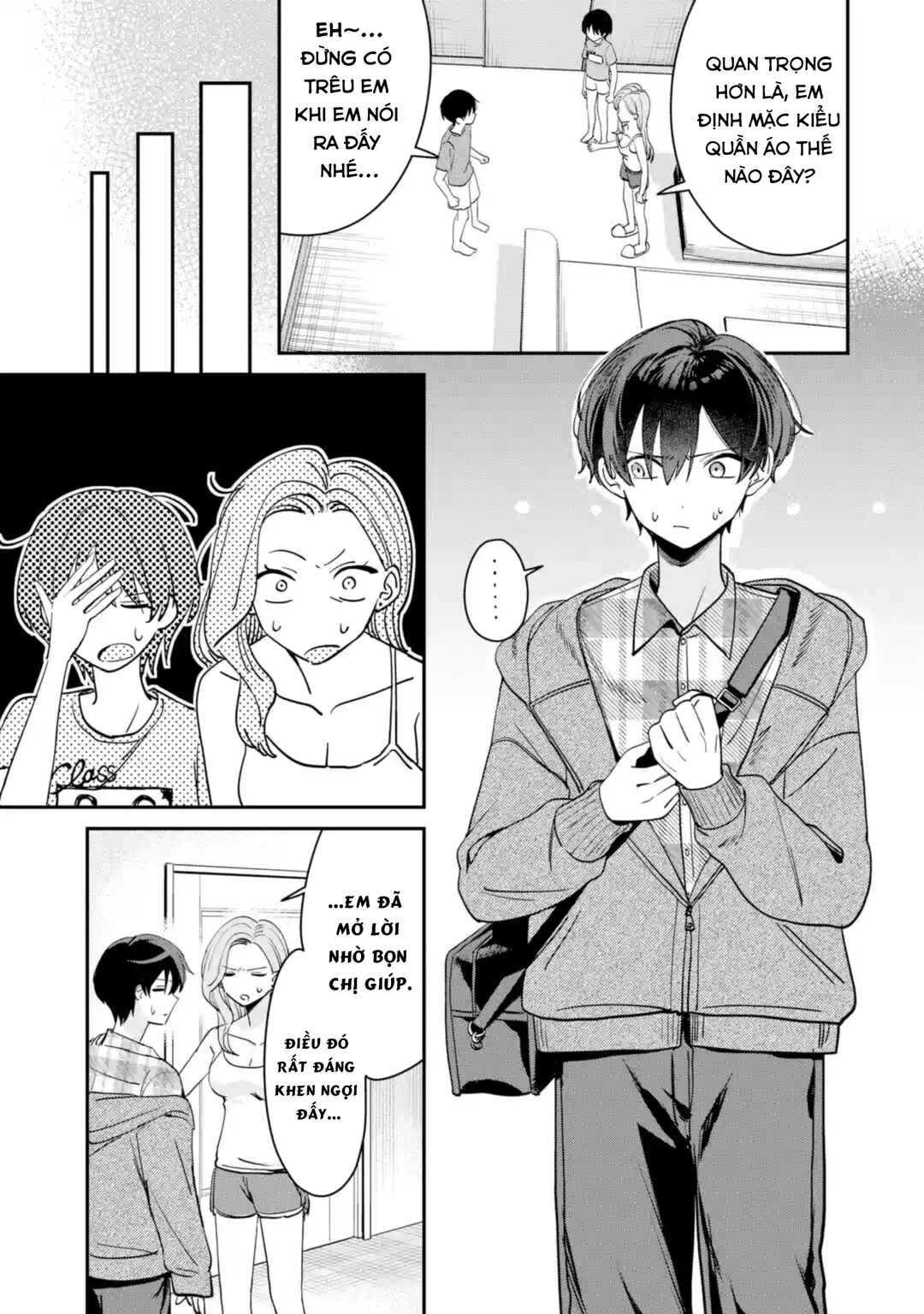 Haimiya-senpai wa Kowakute Kawaii Chapter 9.5 - Page 4