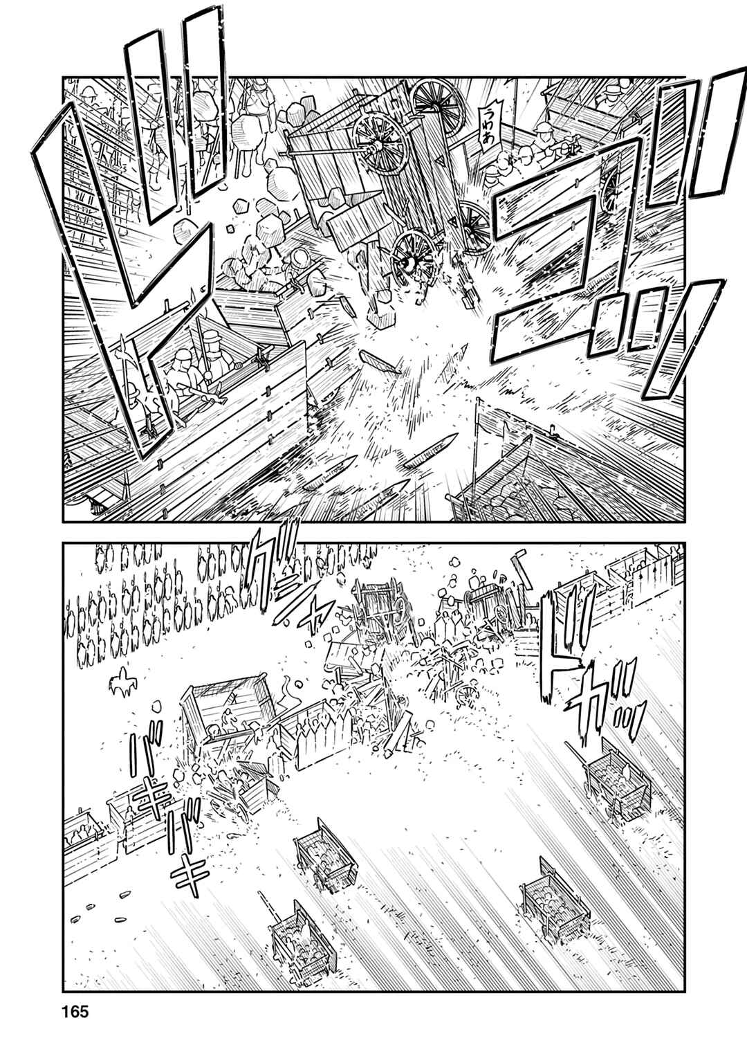 Dívčí válka: Maidens' War Chapter 40 - Page 21