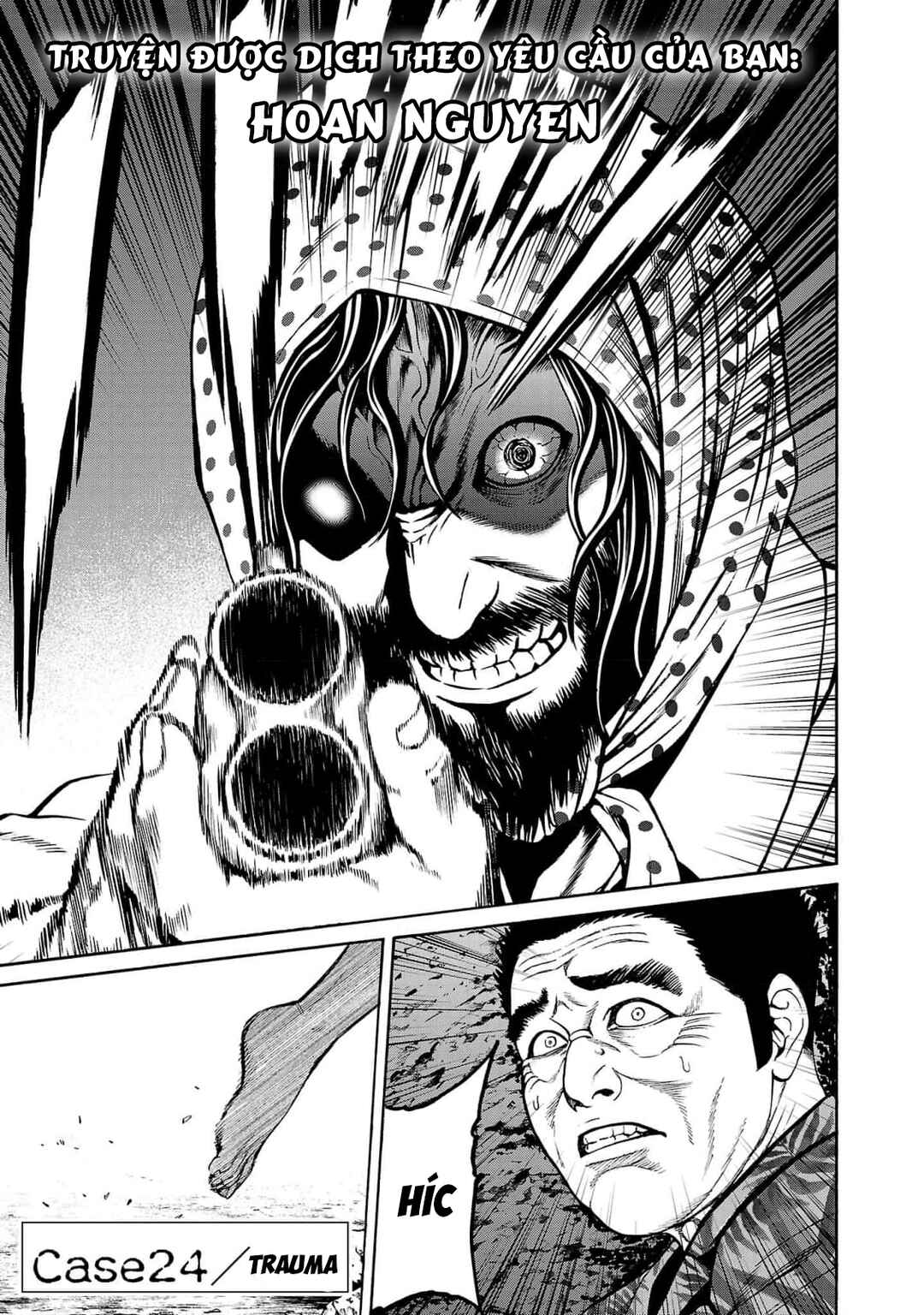 Psycho × Past - Ryouki Satsujin Sennyuu Sousa Chapter 24 - Page 1
