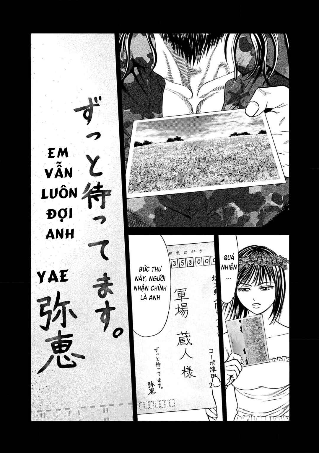 Psycho × Past - Ryouki Satsujin Sennyuu Sousa Chapter 24 - Page 11